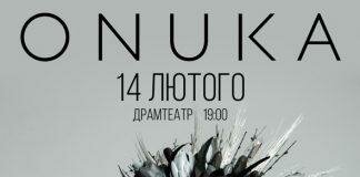 Ðо УжгоÑода на ÐÐµÐ½Ñ ÑвÑÑого ÐаленÑина Ñде ONUKA